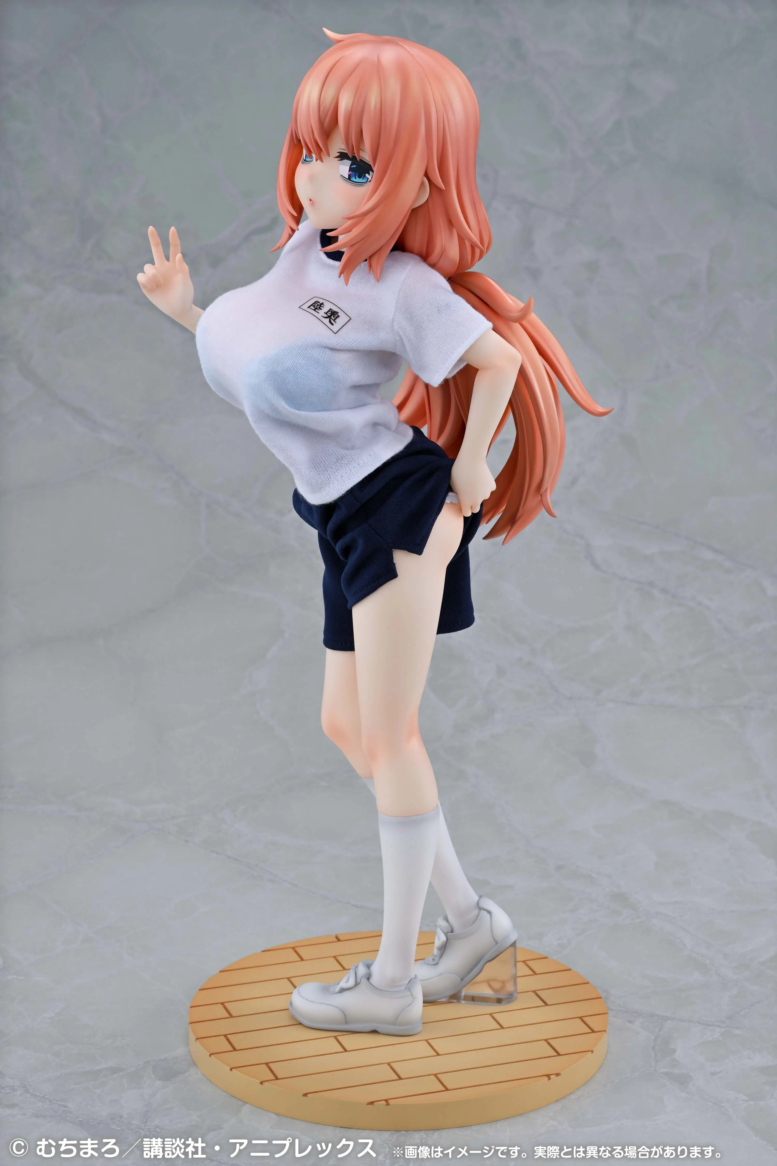 Figurine Komaro Michinoku Ver. Tenue de Sport de Seitokai ni mo Ana wa Aru par Medicos Entertainment